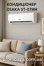 Кондиціонер OSAKA ST-07HH: 20 м² комфорту до -7°C! ❄️, фото 5