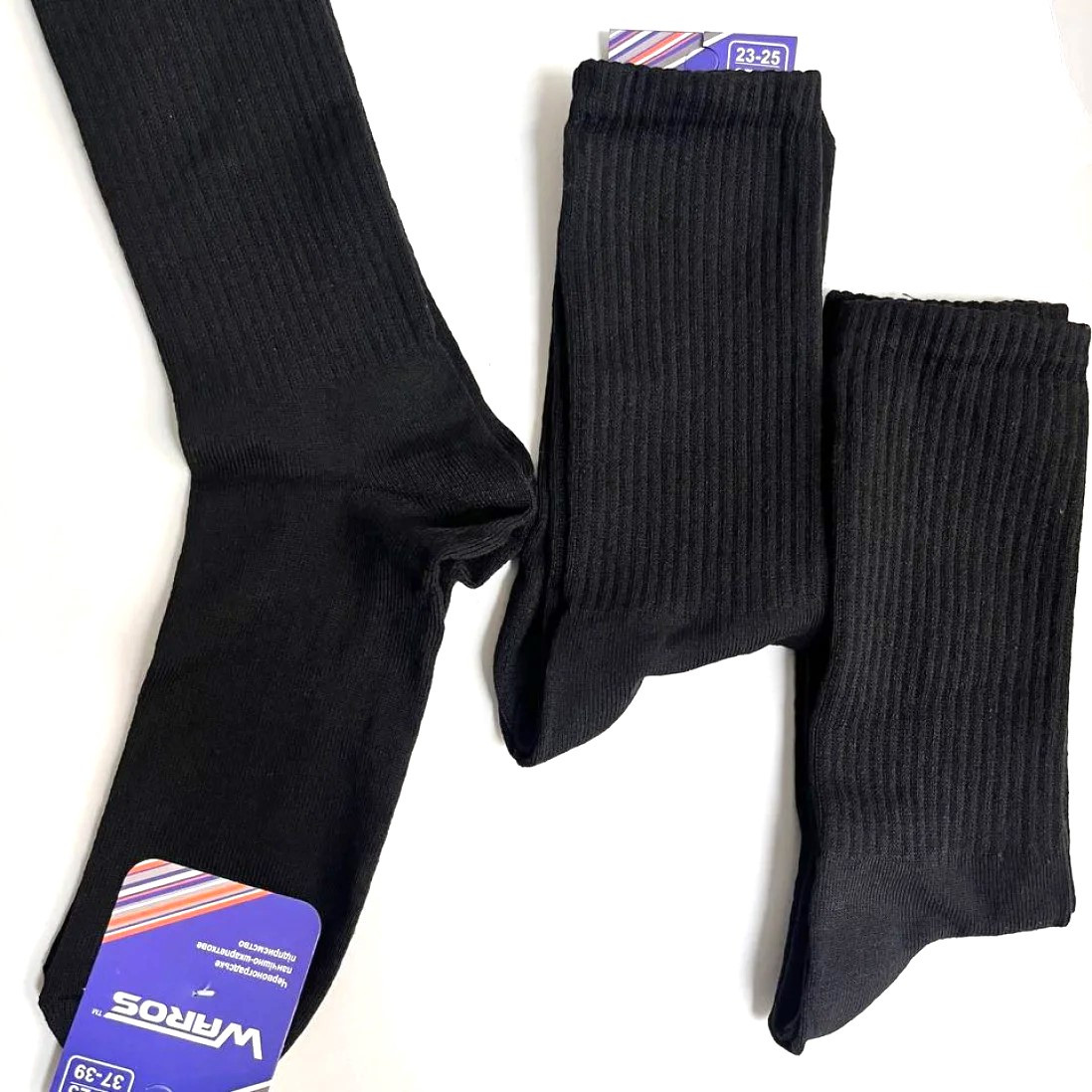 Шкарпетки-гетри серії TREN чорні 23-25 р. (12 пар!) (Демісезонні/літні) Варос, фото 1