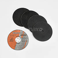 Sturmax AGM9076CL-999×5 Круг відрізний по металу 76 мм, 5 шт, фото 2