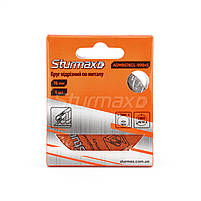 Sturmax AGM9076CL-999×5 Круг відрізний по металу 76 мм, 5 шт, фото 3