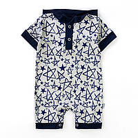 Пісочник для хлопчика з капюшоном із зірочками Stars