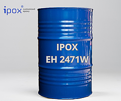 IPOX EH 2471W  амінний затверджувач на водній основі