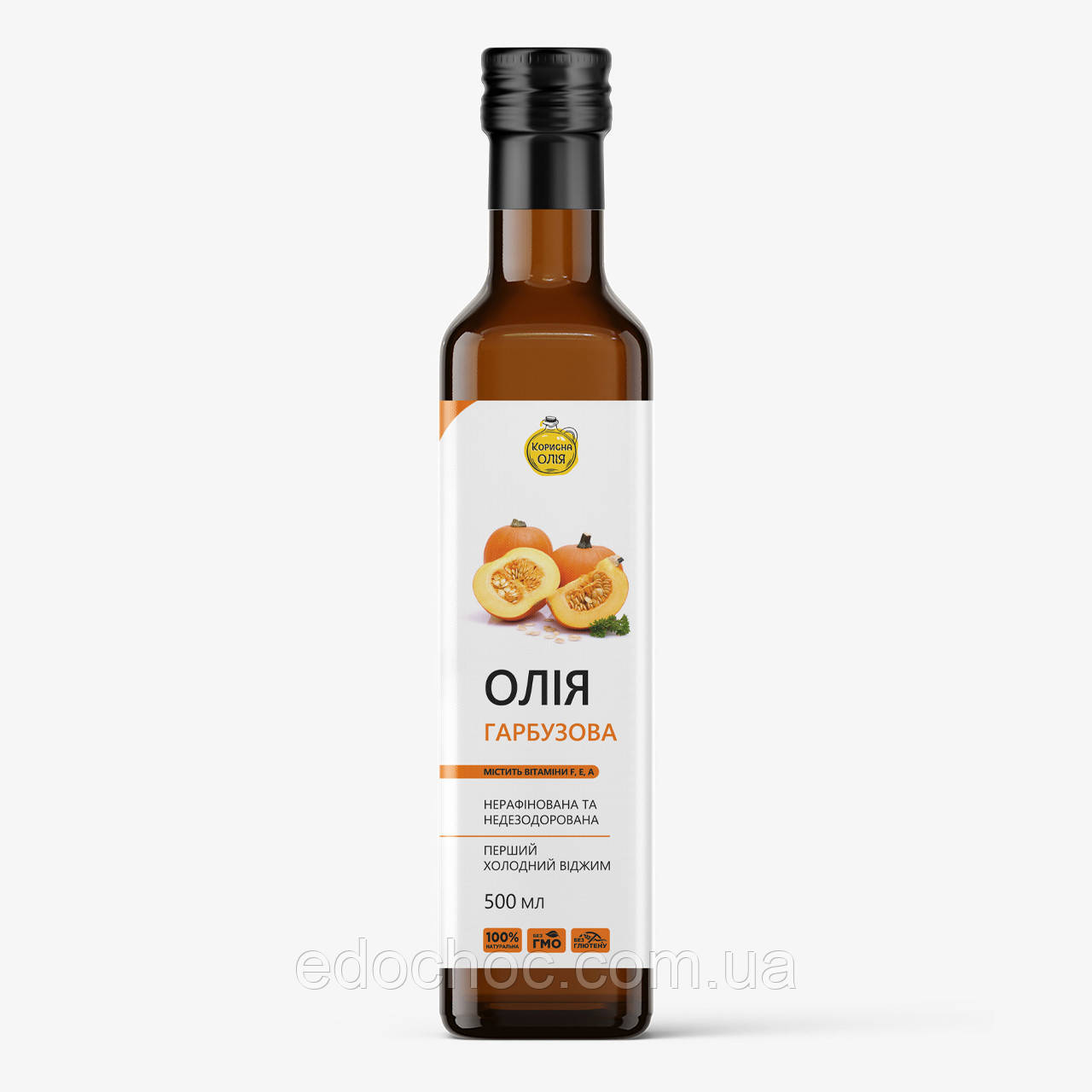 Олія Гарбузова першого холодного віджиму, ТМ "Корисна олія", 500 мл, фото 1