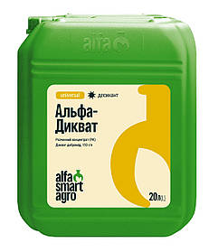 Десикант Альфа-Дикват (Дикват 150 г/л) 20л для гороху, сої, соняшника, ріпаку, картоплі, зернових