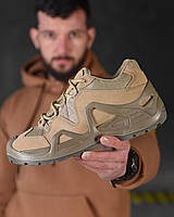 Кроссовки тактические облегченные Vogel койот кожаные, армейские кроссовки зсу легкие tc401