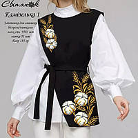 Заготовка для вишивки Камізелька 1 (Світанок)