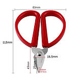 Ножиці універсальні для шиття та рукоділля 115мм з великими ручками, нержавійка, фото 4