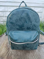 Жіночий рюкзак Tiger Mini темно зелений