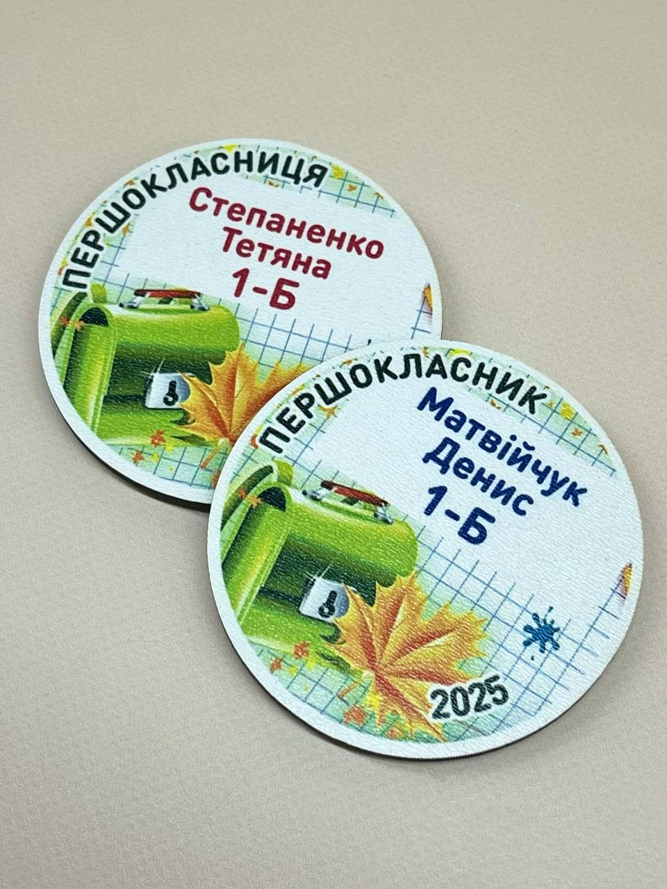 Іменний значок для першокласників, бейдж з іменем дитини в школу, фото 1