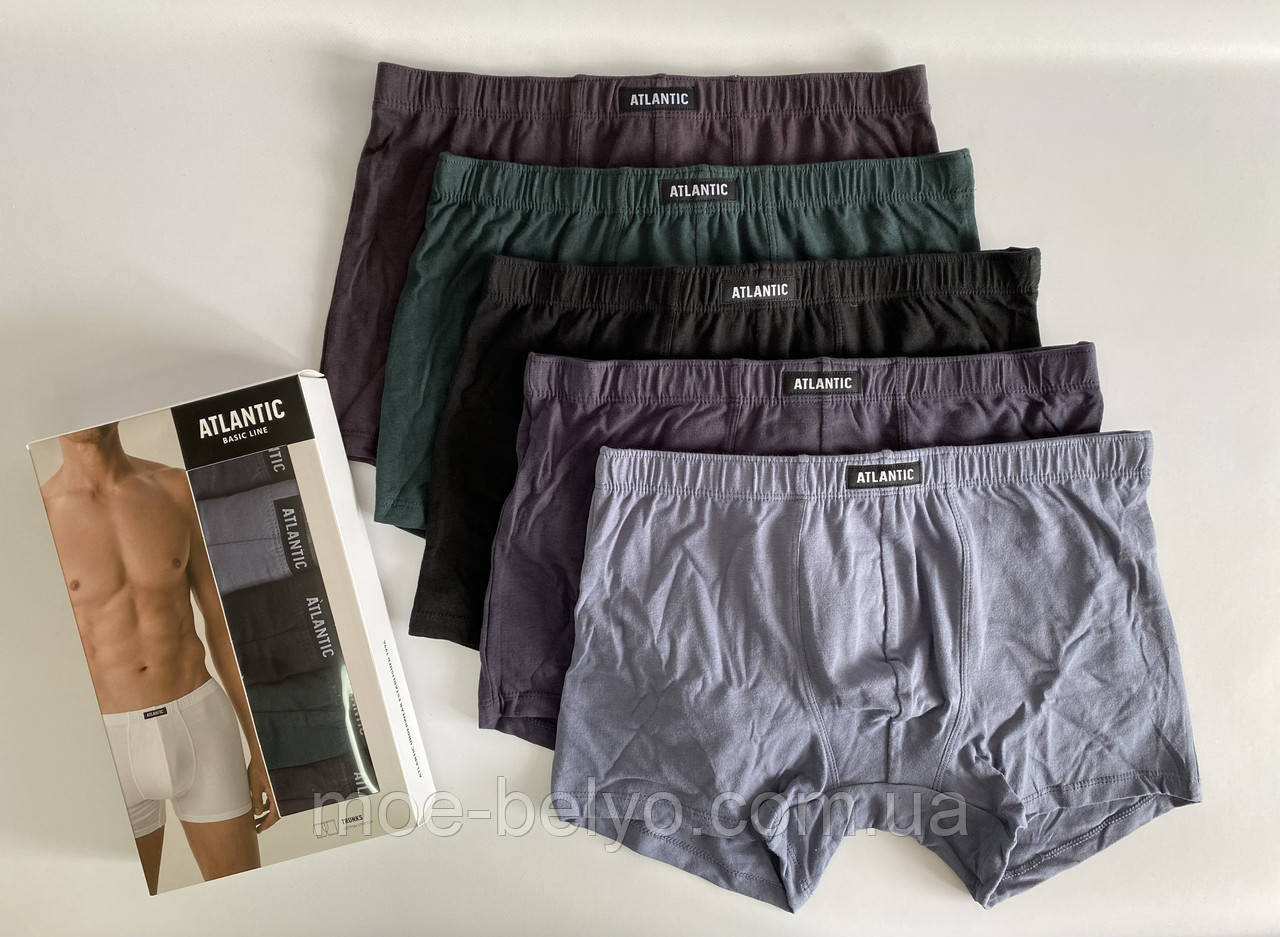 Труси чоловічі атлантік atlantic 5SMH-002 набір 5 шт