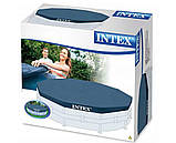 💙Тент Intex 28030 для круглих каркасних басейнів, діаметр 305см, Синій, фото 4