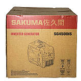 Інверторний генератор бензиновий SAKUMA SG4500iS, фото 10