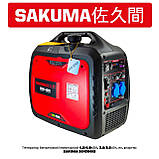 Інверторний генератор бензиновий SAKUMA SG4500iS, фото 2
