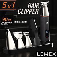 Тример для бороди LEMEX STYLING TOOLS Машинка для стриження волосся акумуляторна, тример для носа,