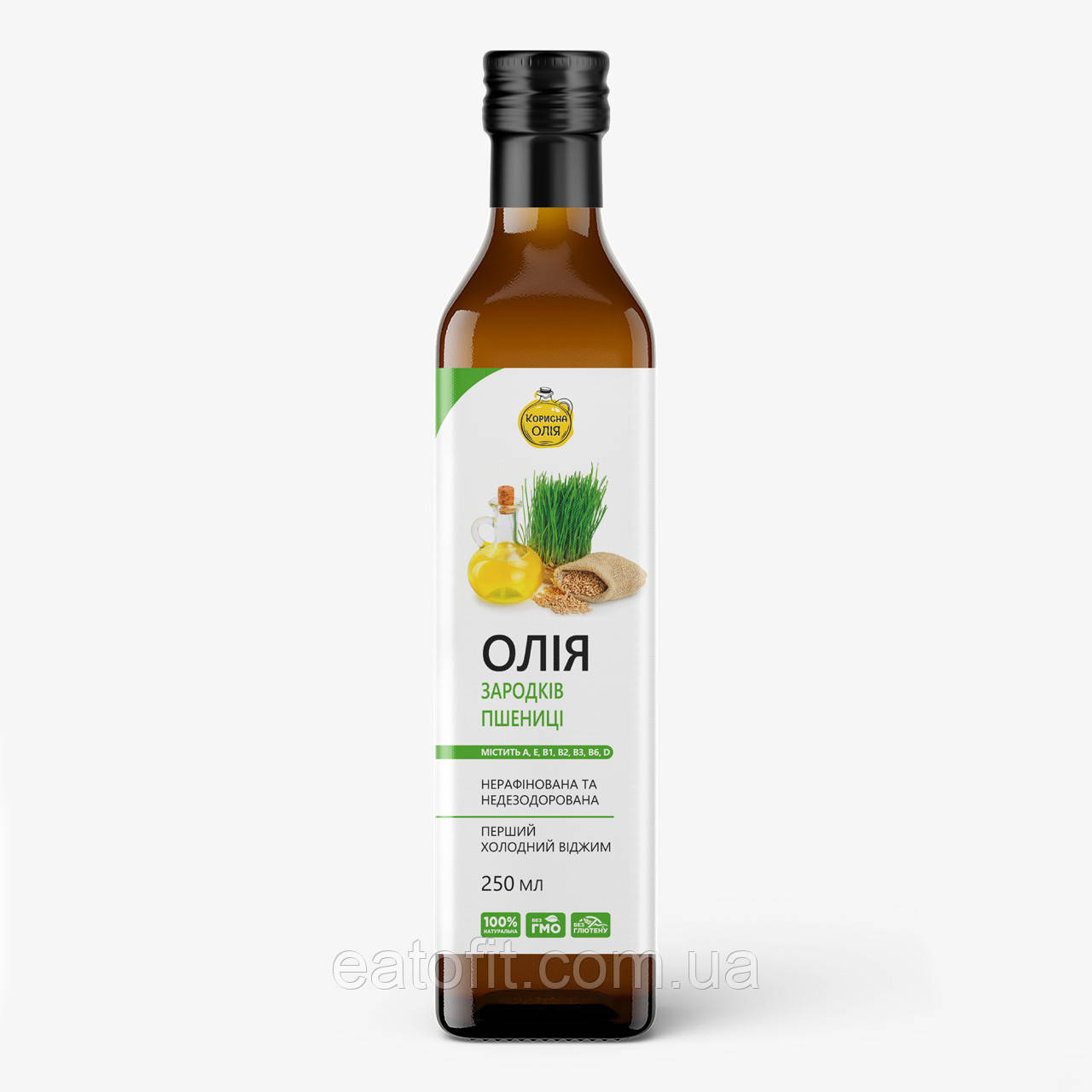 Олія зародків пшениці першого холодного віджиму, ТМ "Корисна олія" 250мл, фото 1