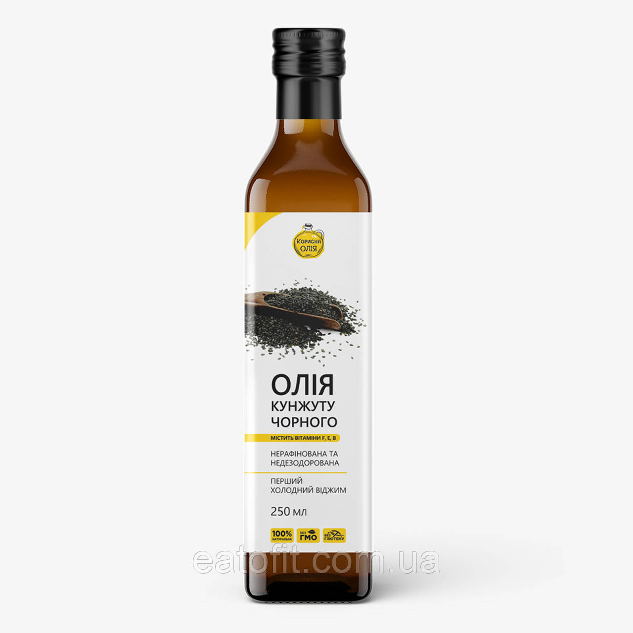 Олія Чорного Кунжуту першого холодного віджиму, 250 мл ТМ "Корисна олія", фото 1