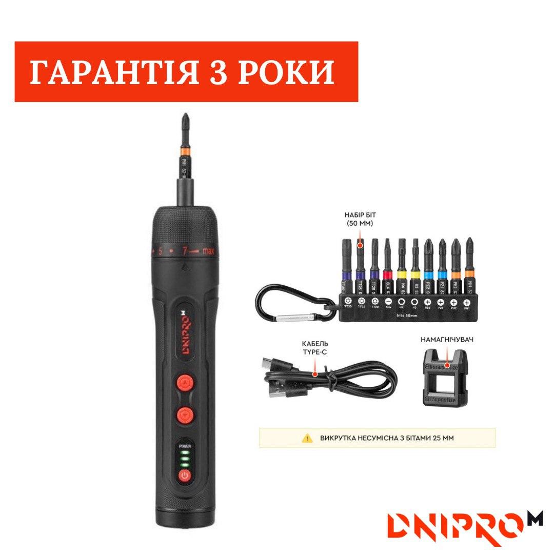 Акумуляторна викрутка Dnipro-M CSD-40X, фото 1