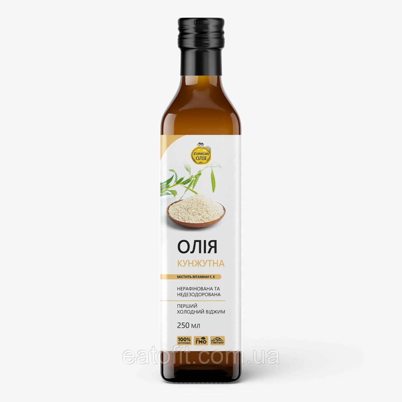 Олія Кунжутна першого холодного віджиму, ТМ "Корисна олія" 250 мл, фото 1
