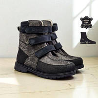 Дитячі ортопедичні шкіряні демісезонні черевики на липучках на флісі на дівчинку 34 р, фото 2