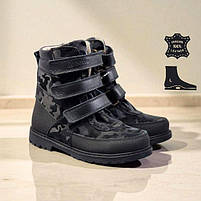 Дитячі ортопедичні демісезонні черевики на липучках на флісі на хлопчика 33 р, фото 2