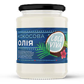 Кокосова олія Рафінована, Coco Viva, 500мл