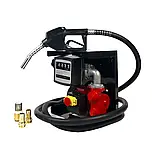 Заправна станція дизельного палива з насосом 220 Вольт для заправки техніки з лічильником, фото 4