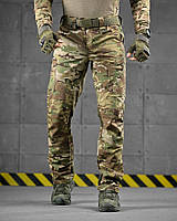 Штаны тактические камуфляж мультикам, боевые штаны зсу летние, военные штаны мультикам tc401