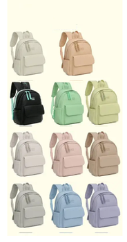 Шкільний рюкзак міський на блискавці з кишенею 38*28 см зі штучної шкіри в різних кольорах VTTV