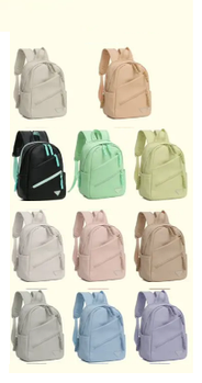 Шкільний рюкзак міський на блискавці з кишенею 38*28 см зі штучної шкіри в різних кольорах VTTV