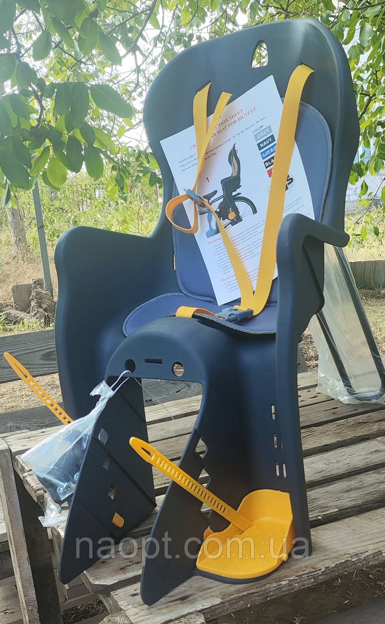 Дитяче велокрісло. BG 8. Велокресло. Дитяче крісло для велосипеда. Крісло для велосипеда., фото 1