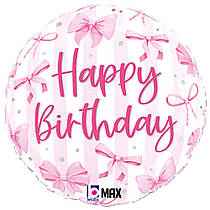 Фольгована кругла кулька "Happy Birthday" бантики 18" Grabo
