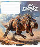 Зошит 12арк. кос.лін. Школярик "Dino empire" ВД-лак №012-3490C(30)(300), фото 3
