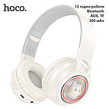 Навушники Hoco Cute fun BT headphones W50 |BT5.3, AUX/TF, 12h| Milky white, фото 4