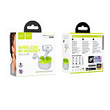 Навушники Hoco EQ24 Estrella wireless BT headset |BT5.4, 40/320mAh, 7h| Grey, фото 4