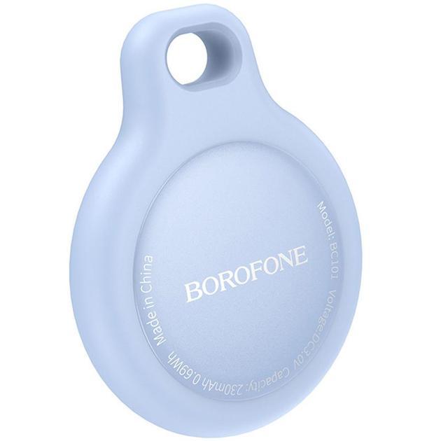Пошуковий брелок-трекер для дітей, кішок, собак та ключів Borofone BC101 Exquisite smart positioning anti-lost device Blue, фото 1
