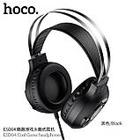 Навушники Hoco Cool Game LED-підсвічування ESD04 Hi-Res Black, фото 3