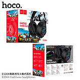 Навушники Hoco Cool Game LED-підсвічування ESD04 Hi-Res Black, фото 5