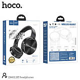 Навушники Hoco Foldable headphones DW01 |BT5.0, TF, AUX, 4Hours| Black, фото 6