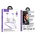 Навушники Hoco ES70 Armour neck-mounted BT earphones Purple, фото 3
