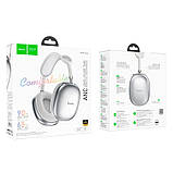 Навушники Hoco Happiness ANC noise reduction BT headphones W55 Plus |BT5.4, 65-90h, AUX/TF| Silver, фото 5