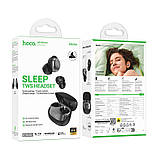 Навушники Hoco EW200 Elegant true wireless sleep BT headset IPX4 |BT5.4, 30/400mAh, 4h| Black, фото 3