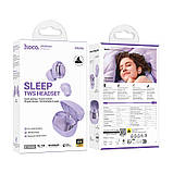Навушники Hoco EW200 Elegant true wireless sleep BT headset  IPX4 |BT5.4, 30/400mAh, 4h| Purple, фото 4