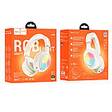 Навушники Hoco Focus BT headphones W48 |BT5.3, AUX/BT/TF, 46h| Milky white, фото 3