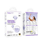 Навушники Hoco EW202 Magic true wireless BT headset  |BT5.4, 35/350mAh, 6h, ipx4| Purple, фото 4