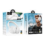 Навушники Hoco W53 Tone BT headphones White, фото 4