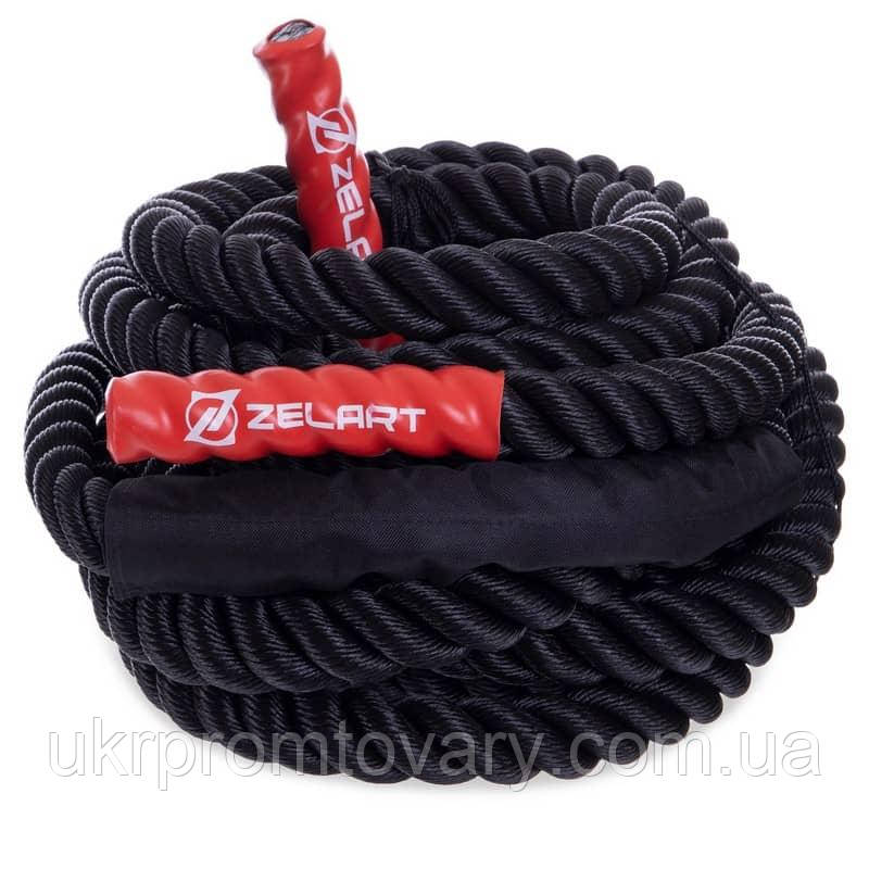 Канат для кросфіту Zelart Combat Battle Rope 15 м, чорний