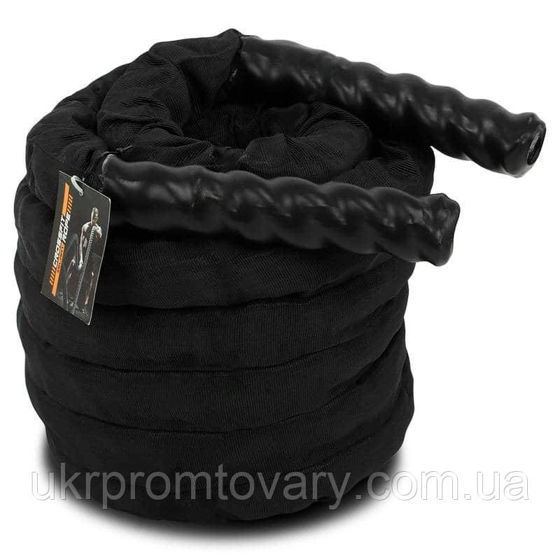 Канат для кросфіту в захисному рукаві Zelart Battle Rope 6 м, чорний.