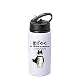 Пляшка для води з друком "ШаЛена" (28159), фото 2