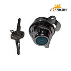 Замок багажника 2410 с ключом [TRUCKMAN]