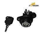 Замок багажника 3110 с ключом [TRUCKMAN]